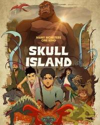 Остров черепа (2023) смотреть онлайн